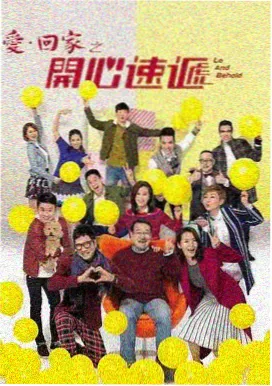 超级影院科幻悬疑剧深海回声海报